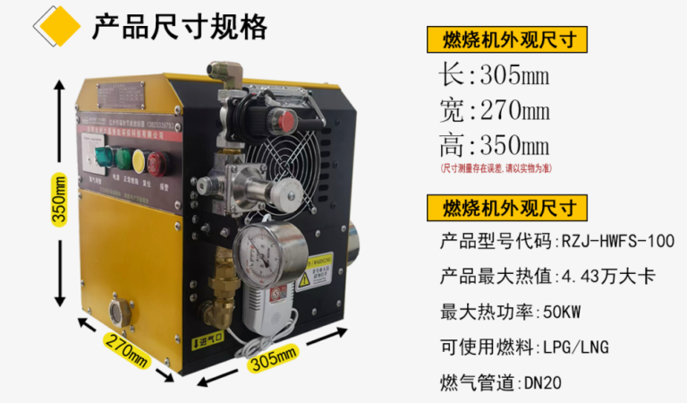 Radiant burner for oven heating product image