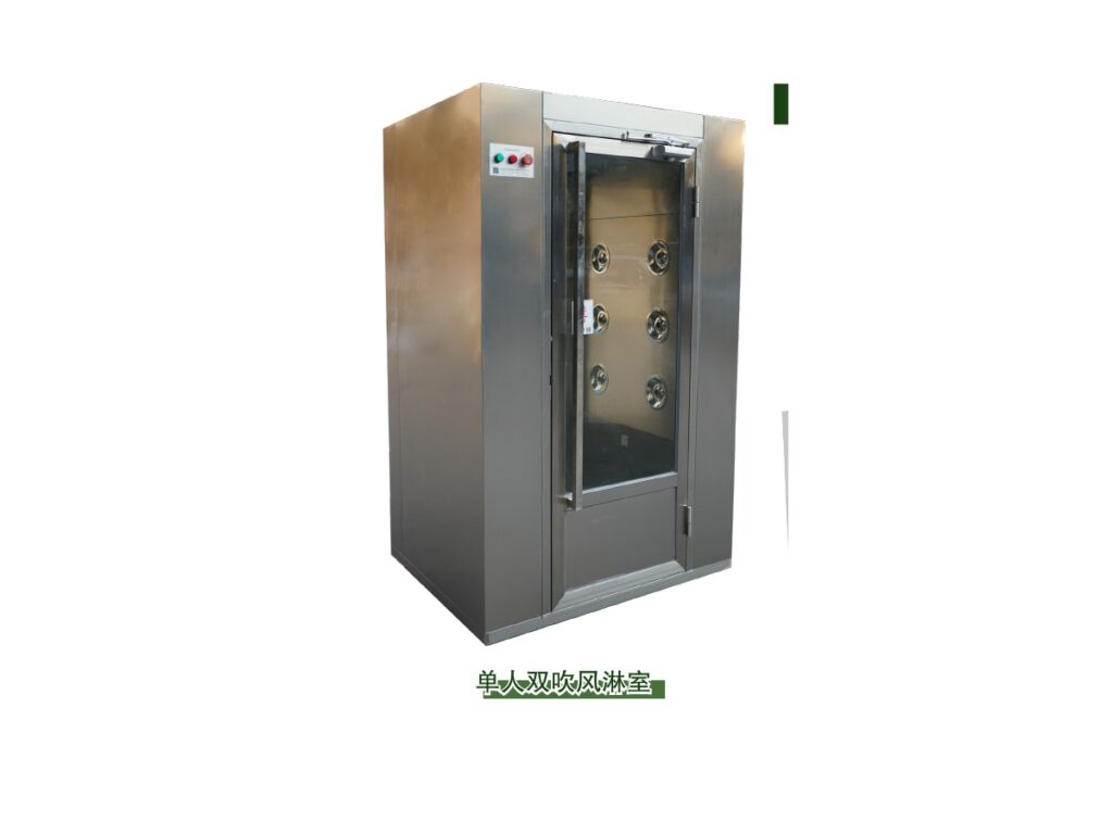 Air Shower Room product image